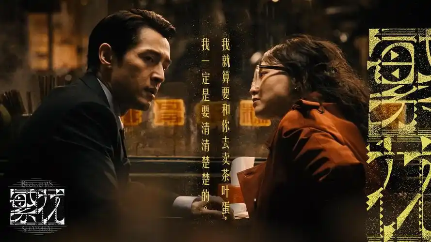 久在线观看免费播放高清电视剧 - 热播大剧
