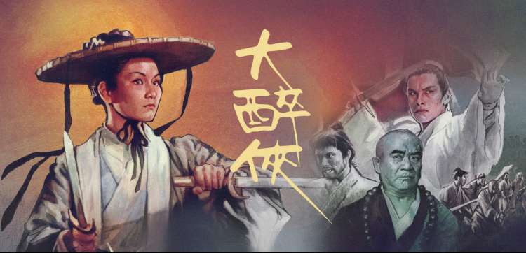 在线观看高清电视剧 - 都市情感